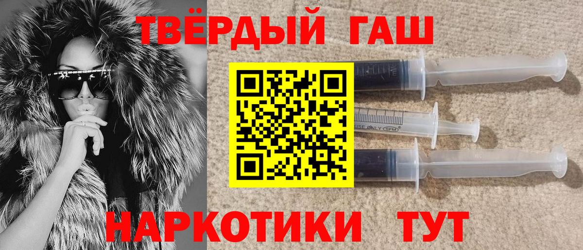 КОКАИН Сергиев Посад