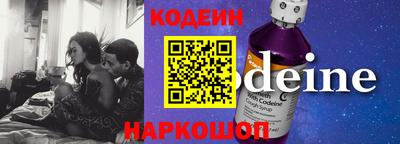 скорость mdpv Пыть-Ях