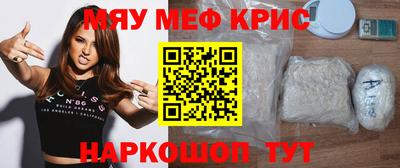 ECSTASY Пугачёв