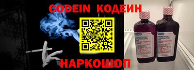 скорость mdpv Пыть-Ях