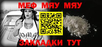 ECSTASY Пугачёв