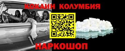 прущая мука Пушкино