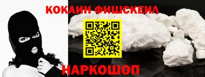 прущая мука Пушкино