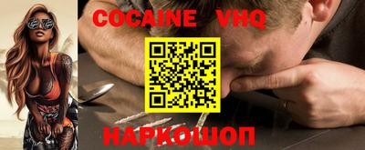 скорость mdpv Пыть-Ях
