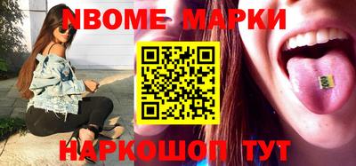 скорость mdpv Пыть-Ях