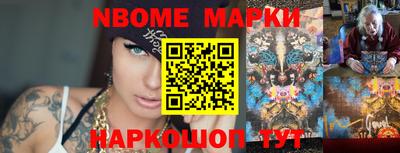 прущая мука Пушкино
