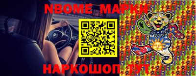 скорость mdpv Пыть-Ях