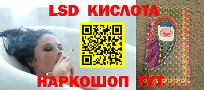 скорость mdpv Пыть-Ях