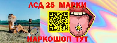 ECSTASY Пугачёв