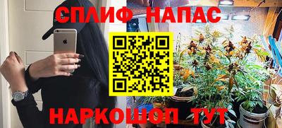 скорость mdpv Пыть-Ях