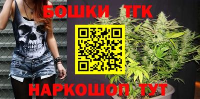 прущая мука Пушкино
