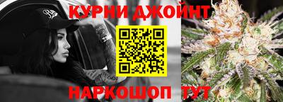 прущая мука Пушкино