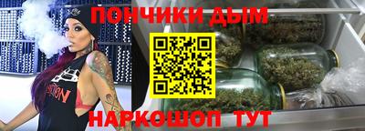 прущая мука Пушкино