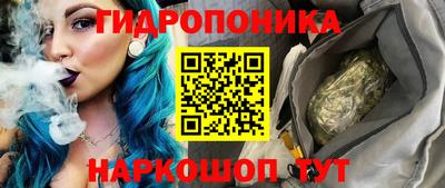 прущая мука Пушкино
