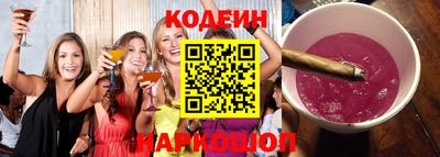 прущая мука Пушкино