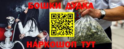 ECSTASY Пугачёв