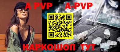 прущая мука Пушкино