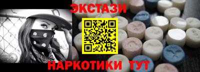 прущая мука Пушкино