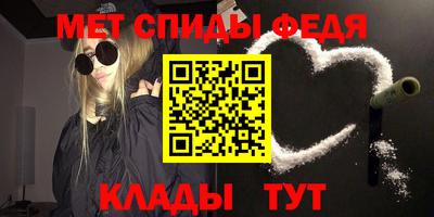 ECSTASY Пугачёв