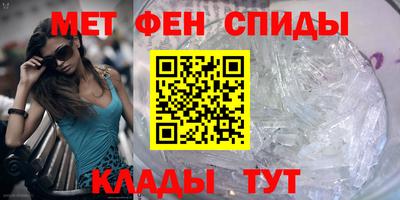 прущая мука Пушкино