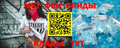 наркотики Рыбинск