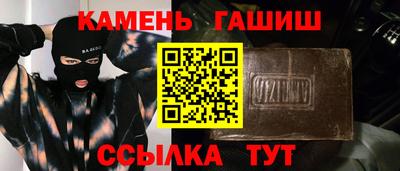 скорость mdpv Пыть-Ях