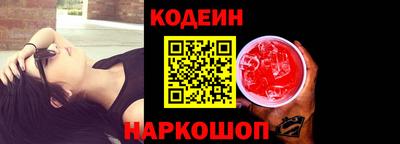 скорость mdpv Пыть-Ях