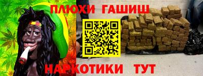 ECSTASY Пугачёв