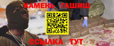 прущая мука Пушкино