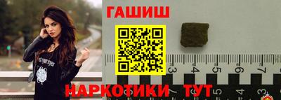 прущая мука Пушкино