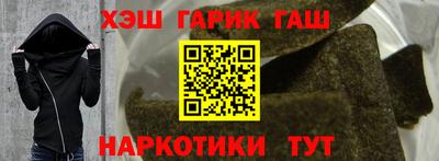 прущая мука Пушкино