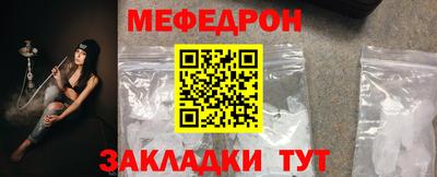 ECSTASY Пугачёв
