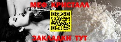 скорость mdpv Пыть-Ях